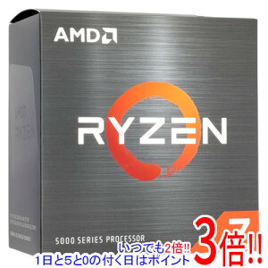 AMD Ryzen 7 5800XT 100-000001582 3.8GHz Socket AM4
