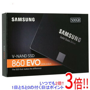 �y1����5.0�̂����A18���̓|�C���g3�{�I�z�y�V�i�󂠂�(�������E��Ԃ�)�z SAMSUNG 2.5�C���` SSD MZ-76E500B/IT 500GB