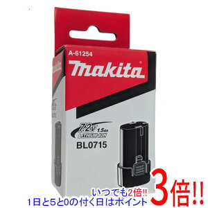�}�L�^ ���`�E���C�I���o�b�e�� ������ 7.2V 1.5Ah BL0715 A-61254