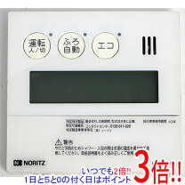 楽天市場】rc9101m－1の通販