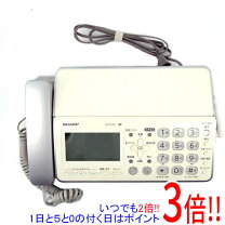 楽天市場】sharp ux－d16clの通販