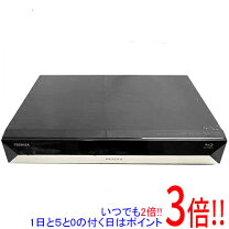 楽天市場】regza ブルーレイレコーダーの通販