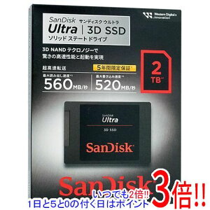 �y�V�i�󂠂�(�������E��Ԃ�)�z SANDISK �E���g�� 3D SSD SDSSDH3-2T00-J26