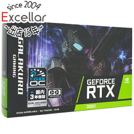 【いつでも2倍！5．0のつく日は3倍！1日も18日も3倍！】【中古】玄人志向グラボ GALAKURO GAMING GG-RTX3060-E8GB/DF PCIExp 8GB 元箱あり