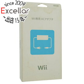 【いつでも2倍！5．0のつく日は3倍！1日も18日も3倍！】【新品訳あり(箱きず・やぶれ)】 任天堂 Wii専用 ACアダプタ RVL-002(JPN)