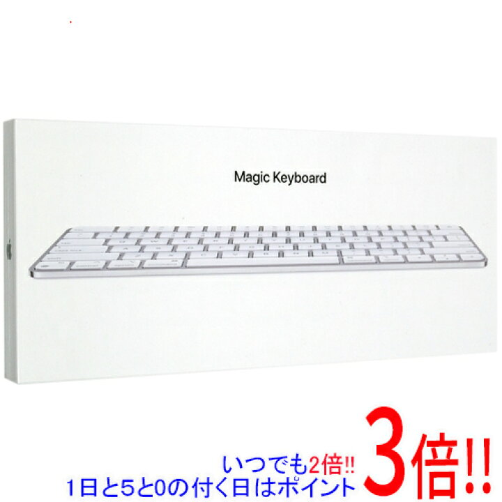 楽天市場】【いつでも2倍！5．0のつく日は3倍！1日も18日も3倍 