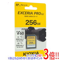 楽天市場】exceria pro uhs－ii u3の通販
