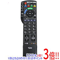 楽天市場】th-p42r1 リモコンの通販 