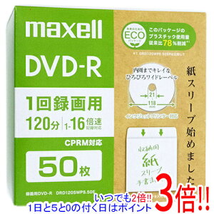maxell DVD-R 16�{�� 50���g DRD120SWPS.50E