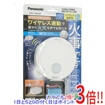 楽天市場】けむり当番 shk6902pの通販