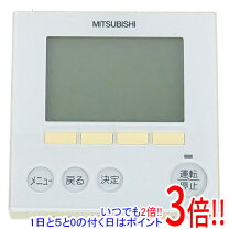 楽天市場】maリモコンpar-43maの通販