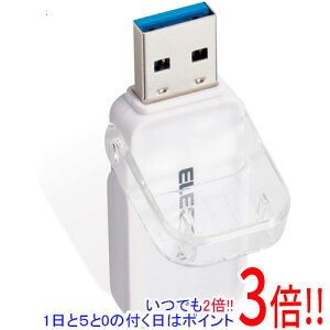 ELECOM �t���b�v�L���b�v��USB������ MF-FCU3064GWH 64GB �z���C�g