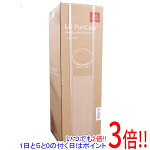 【延長保証対応!!】LGエレクトロニクス 空気清浄機 LG PuriCare AeroBooster AS557GSY0 アイボリー