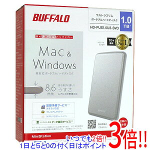 �y�����ۏؑΉ�!!�zBUFFALO��PortableHD HD-PUS1.0U3-SVD �V���o�[ 1.0TB
