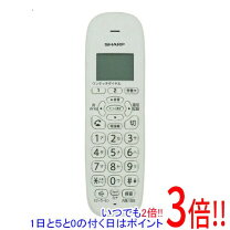 楽天市場】jd-ke100の通販