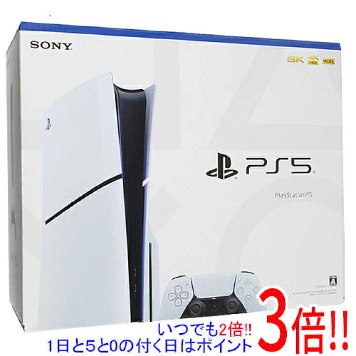 楽天市場】【中古】SONY プレイステーション5 1TB CFI-2000A01 元箱 
