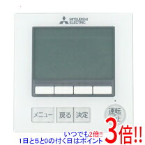 楽天市場】三菱 エアコン リモコン par 38maの通販