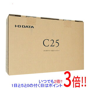 yۏؑΉ!!zI-O DATA 24.5^ tfBXvC LCD-C251SH ubN