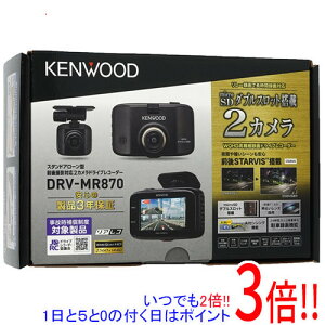 yۏؑΉ!!zKENWOOD OBeΉ2JhCuR[_[ DRV-MR870