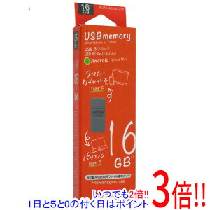 �y�V�i�󂠂�(�������E��Ԃ�)�z BUFFALO USB3.2(Gen1)TypeC-A�Ή�USB�������[ RUF3-AC16G-GY 16GB