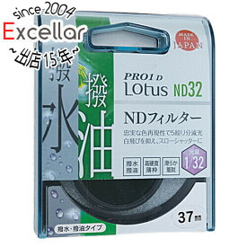 【いつでも2倍！5．0のつく日は3倍！1日も18日も3倍！】Kenko NDフィルター 37S PRO1D Lotus ND32 37mm 037324