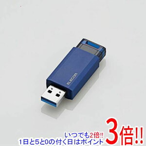 �y1����5.0�̂����A18���̓|�C���g3�{�I�zELECOM USB3.1(Gen1)�Ή� �m�b�N��USB������ MF-PKU3032GBU 32GB �u���[