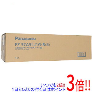 yۏؑΉ!!zPanasonic Hp [dTCNN[i[ EZ37A5LJ1G-B 