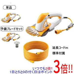 [�݌ɕi]���Z��(�����[�r) �o���J�� AB-1620 693951A