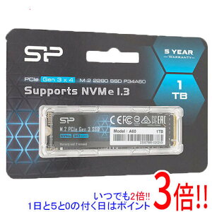 �y1����5.0�̂����A18���̓|�C���g3�{�I�z�y�V�i�󂠂�(�������E��Ԃ�)�z Silicon Power�� M.2 SSD 1TB PCIe Gen3x4 P34A60 SP001TBP34A60M28