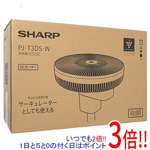 �y�����ۏؑΉ�!!�zSHARP �v���Y�}�N���X�^�[��@ PJ-T3DS-W �z���C�g