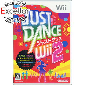 【いつでも2倍！5．0のつく日は3倍！1日も18日も3倍！】【中古】JUST DANCE Wii 2