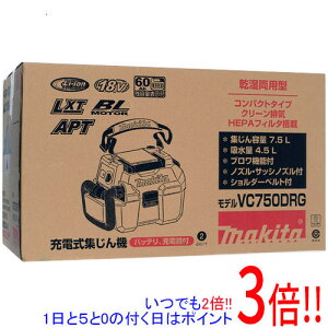 �y1����5.0�̂����A18���̓|�C���g3�{�I�z�}�L�^ �[�d���W����@ VC750DRG