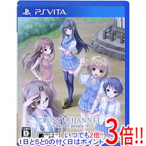 Trader Games - CROSS CHANNEL FOR ALL PEOPLE LIMITED EDITION SONY PLAYSTATION VITA (PSVITA) JAPAN OCCASION on Playstation Vita