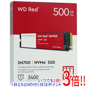 �y1����5.0�̂����A18���̓|�C���g3�{�I�zWestern Digital�� SSD WD Red SN700 NVMe WDS500G1R0C 500GB