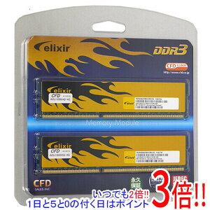�y1����5.0�̂����A18���̓|�C���g3�{�I�zCFD ELIXIR W3U1600HQ-4G DDR3 PC3-12800 4GBx2���g