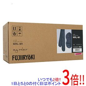 【延長保証対応!!】フジ医療器 マイリラ マルチマッサージャー MRL-M1(IB) インディゴブルー