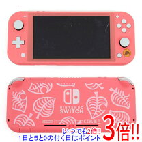 楽天市場】あつまれどうぶつの森 switch lite コーラルの通販