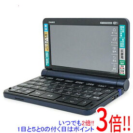【延長保証対応!!】CASIO製 電子辞書 エクスワード 医学モデル XD-SX5900MED