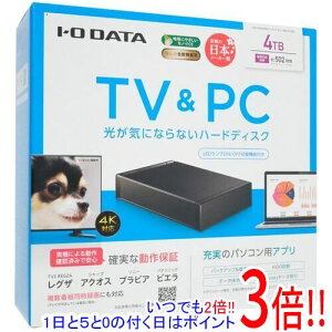 yۏؑΉ!!zI-O DATA OtHDD HDD-UTL4KB ubN