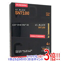 楽天市場】SN7100 4TBの通販