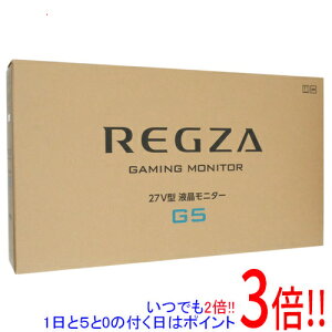 �y1����5.0�̂����A18���̓|�C���g3�{�I�zTVS REGZA 27�C���` �Q�[�~���O���j�^�[ RM-27G5SR �z���C�g