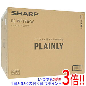 yۏؑΉ!!zSHARP I[uW PLAINLY RE-WF186-W zCg