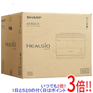 yۏؑΉ!!zSHARP EH[^[I[u wVI AX-RS1C-H _[N^