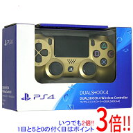 【1日と5.0のつく日、18日はポイント3倍！】SONY ワイヤレスコントローラー DUALSHOCK4 ゴールド CUH-ZCT…