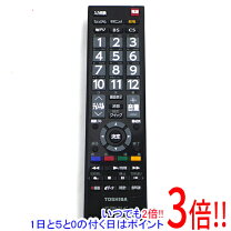 楽天市場】東芝 テレビ リモコン ct－90421の通販