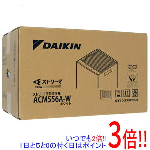 �y�����ۏؑΉ�!!�zDAIKIN �X�g���[�}��C����@ ACM556A-W