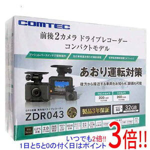 yۏؑΉ!!zRebN hCuR[_[ O2J ZDR043