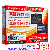 楽天市場】dry-st1000cの通販