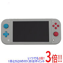 楽天市場】ザ シアン ザ マゼンタ switchの通販