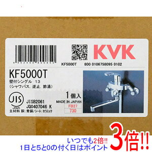 �y1����5.0�̂����A18���̓|�C���g3�{�I�zKVK �V���O�����o�[���V�����[ KF5000T
